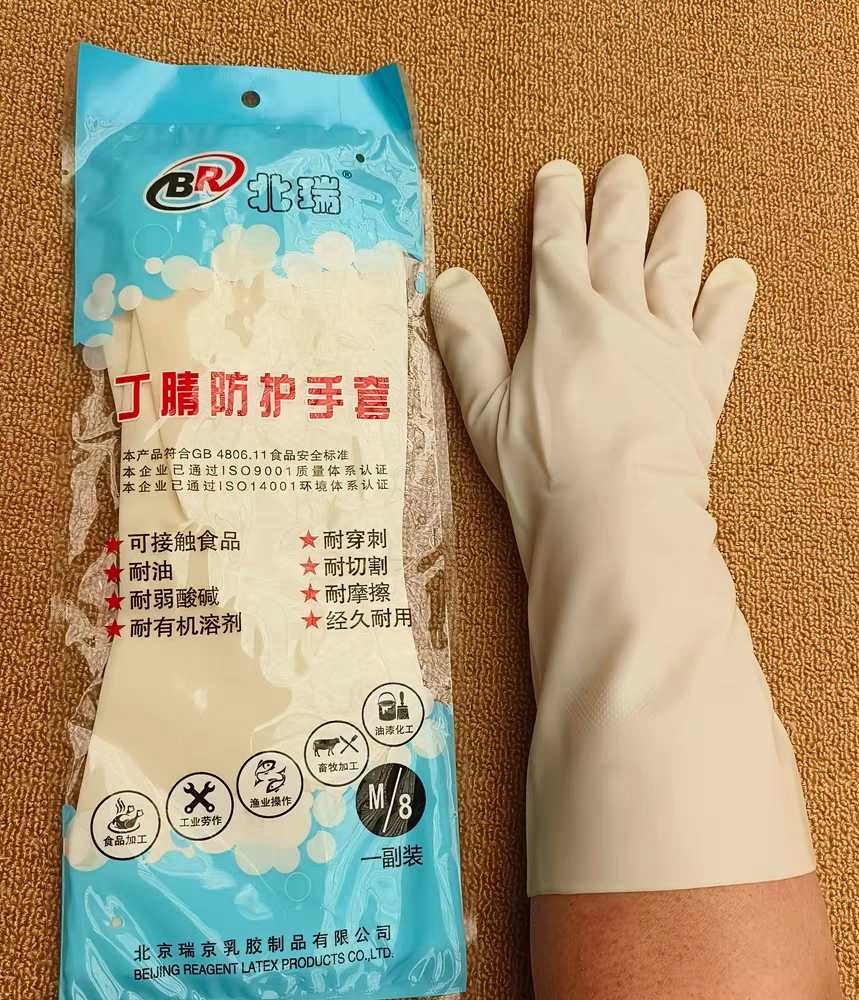 无法加载图片